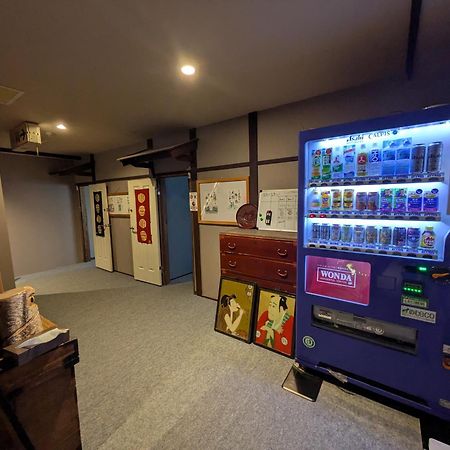 Kusatsu Onsen Eidaya Eksteriør bilde
