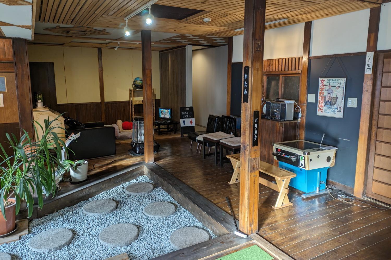 Kusatsu Onsen Eidaya Eksteriør bilde