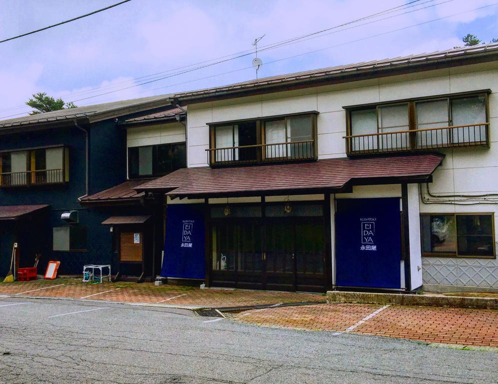 Kusatsu Onsen Eidaya Eksteriør bilde